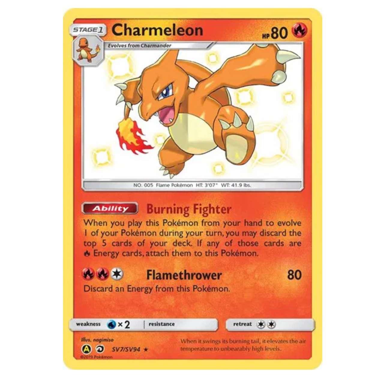 Pokemon TCG Charmeleon Hidden Fates SV7/SV94