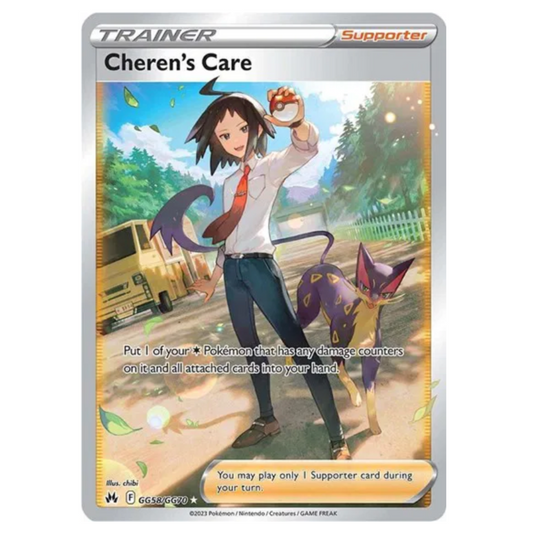 Pokemon TCG Cheren's Care Crown Zenith GG58/GG70