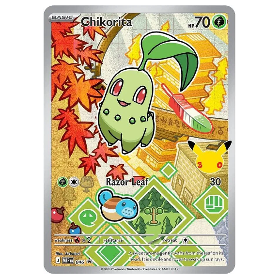 Pokemon TCG Chikorita Promo 046