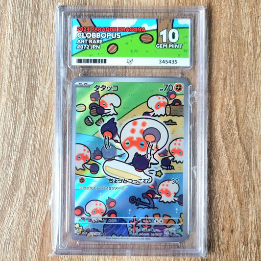 Pokemon TCG Clobbopus Paradise Dragona 072/064 (Japanese) (Ace 10)