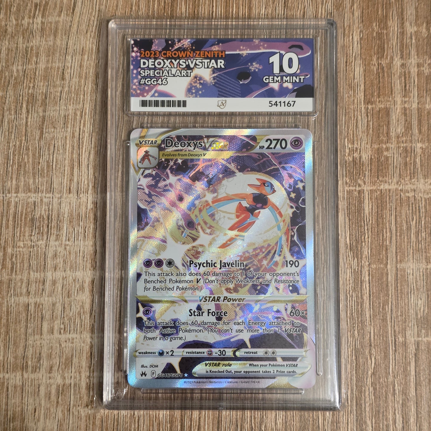 Pokemon TCG Deoxys VSTAR Crown Zenith GG46/GG70 (Ace 10)