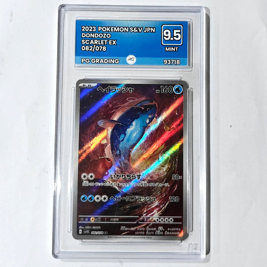 Pokemon TCG Dondozo Scarlet & Violet Scarlet ex 082/078 PG 9.5 (Japanese)