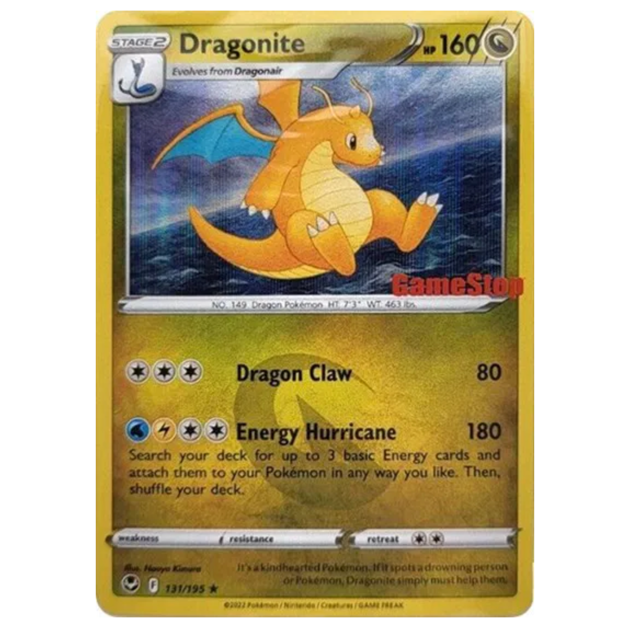 Pokemon TCG Dragonite Gamestop Stamp Promo 131/195 *Sealed*