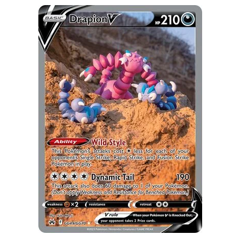 Pokemon TCG Drapion V Crown Zenith GG49/GG70 