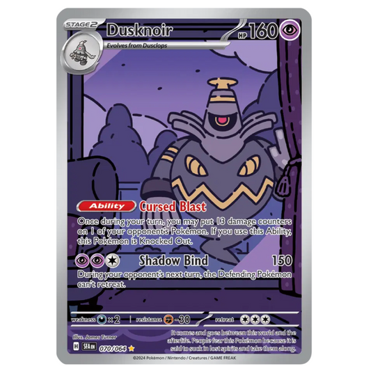 Pokemon TCG Dusknoir Shrouded Fable 070/064.