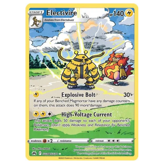 Pokemon TCG Electivire Crown Zenith GG08/GG70