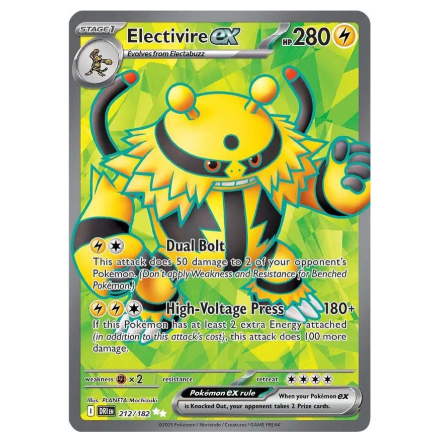 Pokemon TCG Electivire ex Destined Rivals 212/182