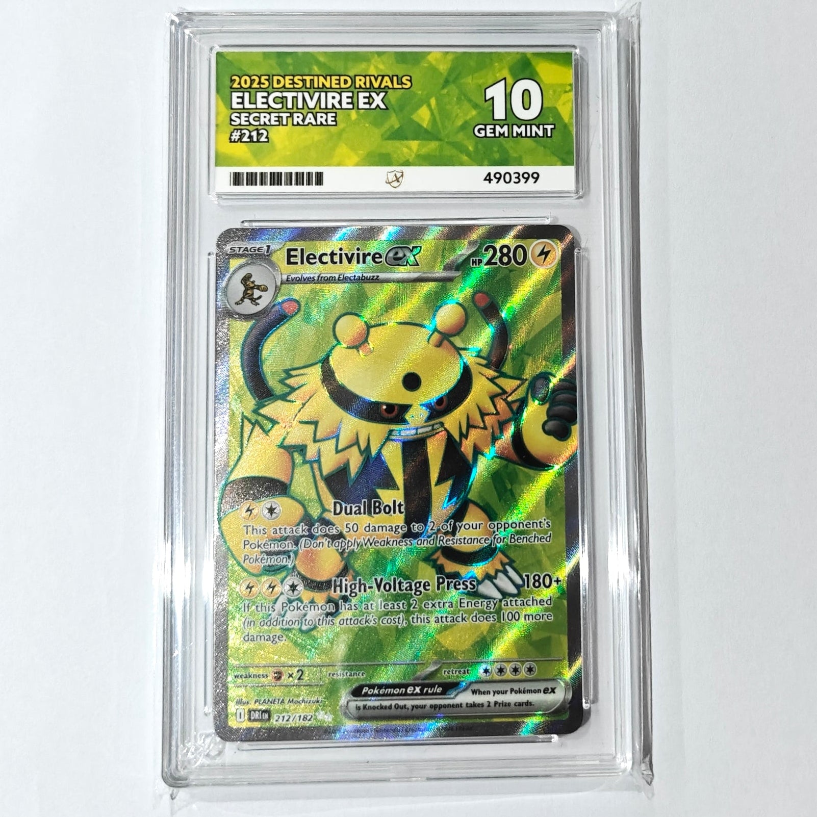 Pokemon TCG Electivire ex Destined Rivals 212/182 ACE 10