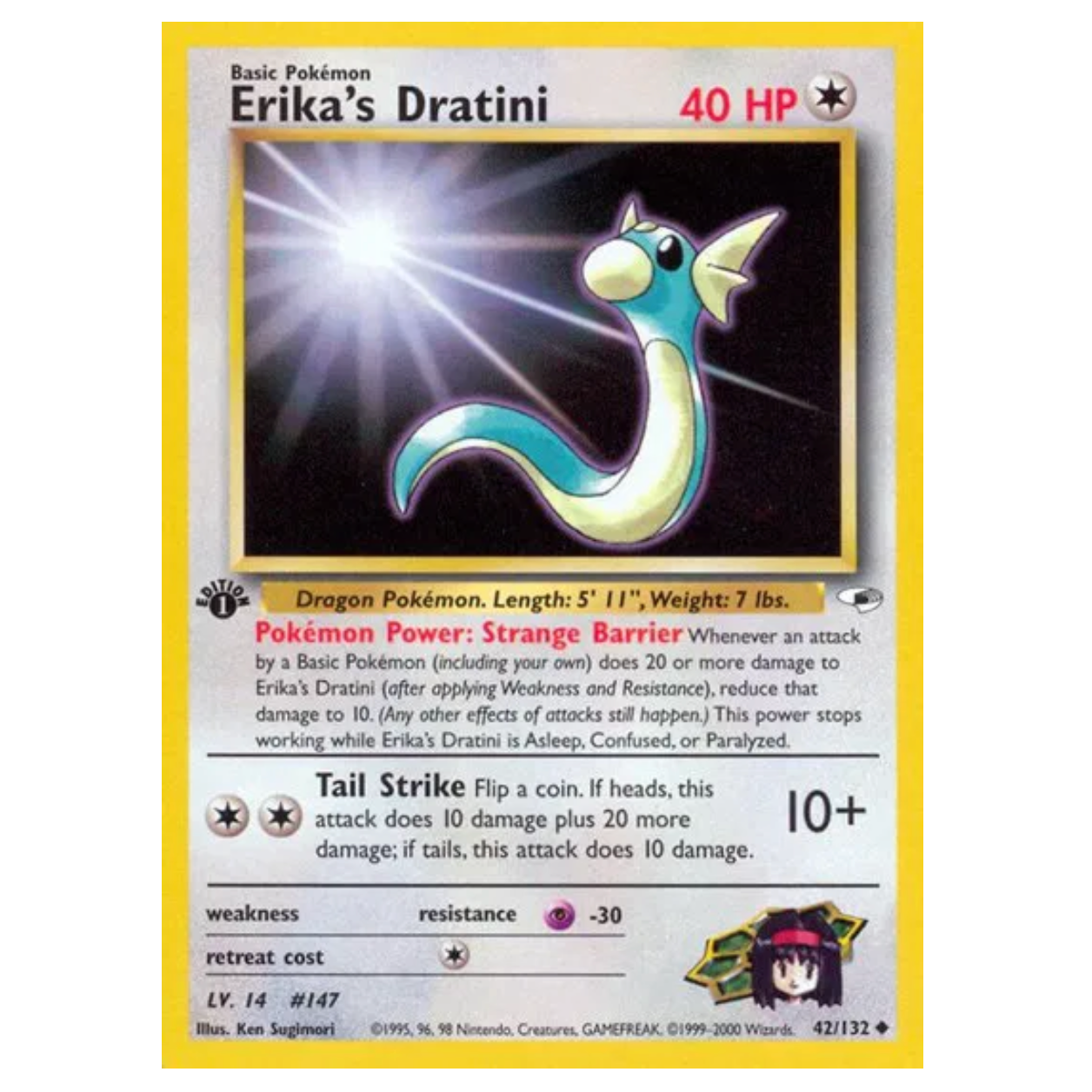 Pokemon TCG Erika's Dratini 1st Edition Gym Heroes 42/132