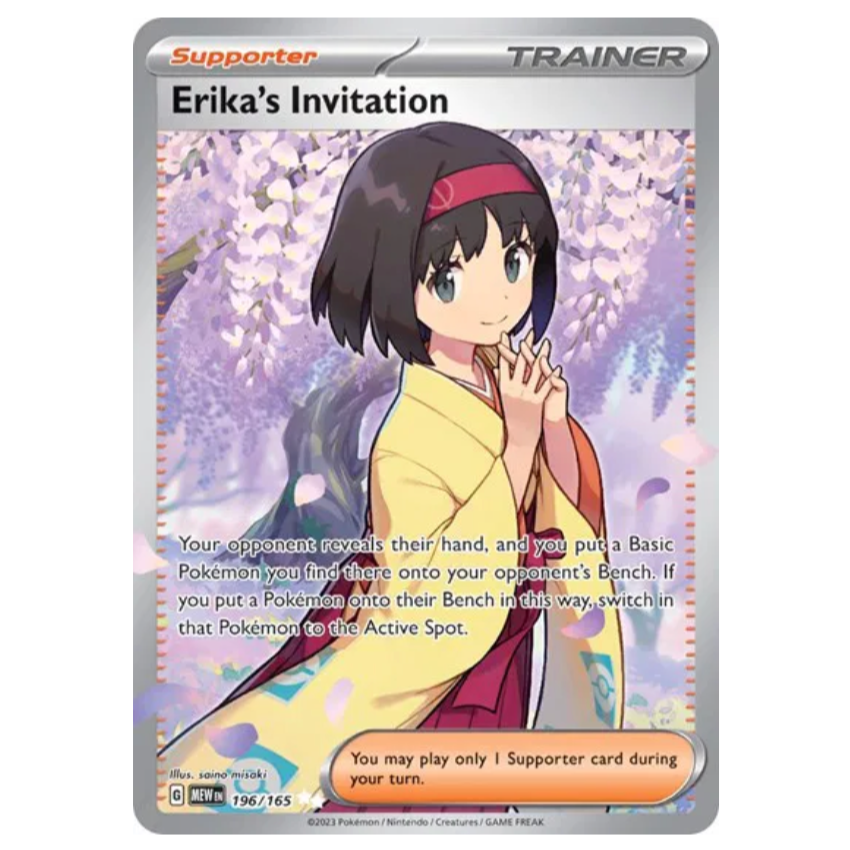 Pokemon TCG Erika’s Invitation 151 196/165