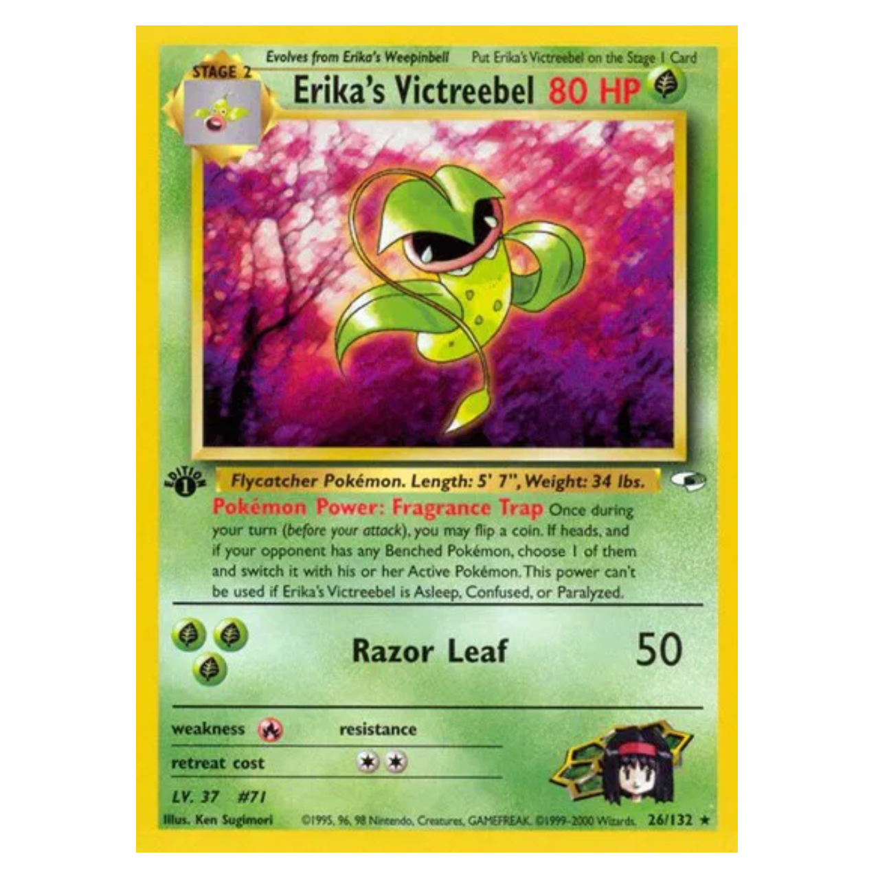 Pokemon TCG Erika's Victreebel 1st Edition Gym Heroes 26/132