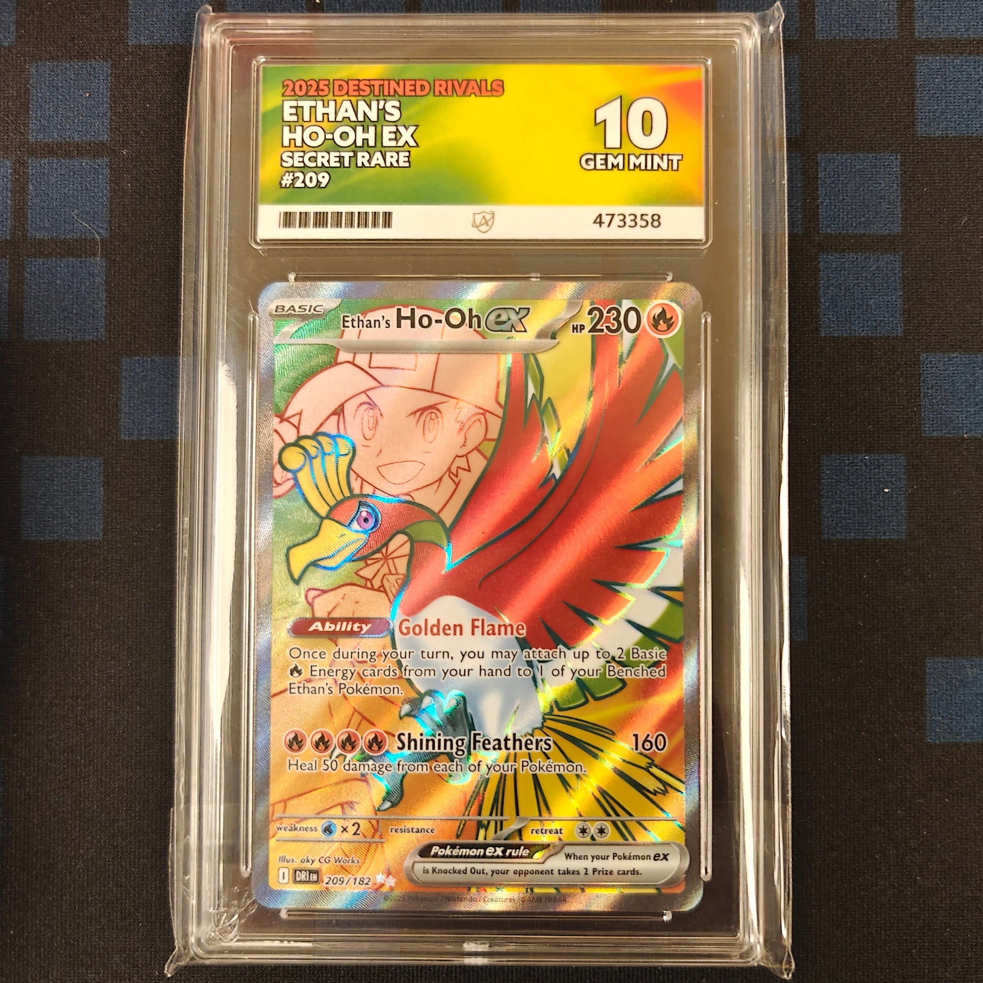 Pokemon TCG Ethan's Ho-Oh ex Destined Rivals 209/182 (ACE 10)