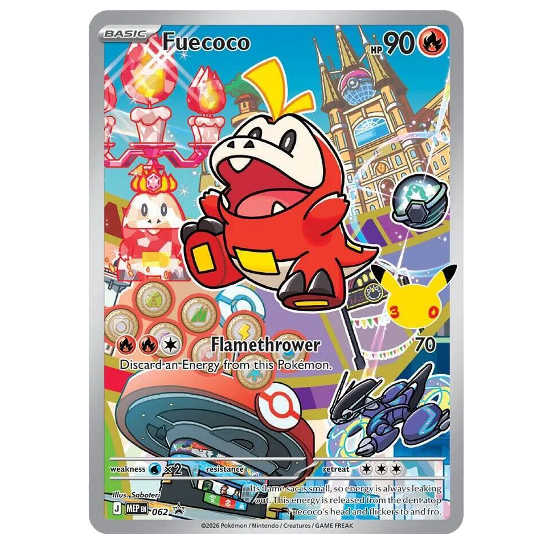 Pokemon TCG Fuecoco Promo 062
