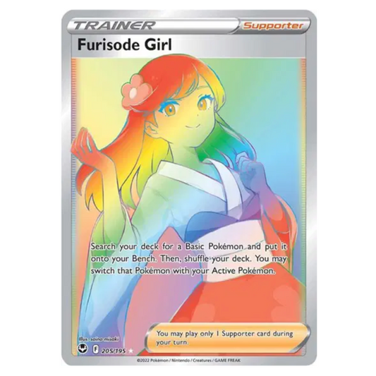 Pokemon TCG Furisode Girl Silver Tempest 205/195