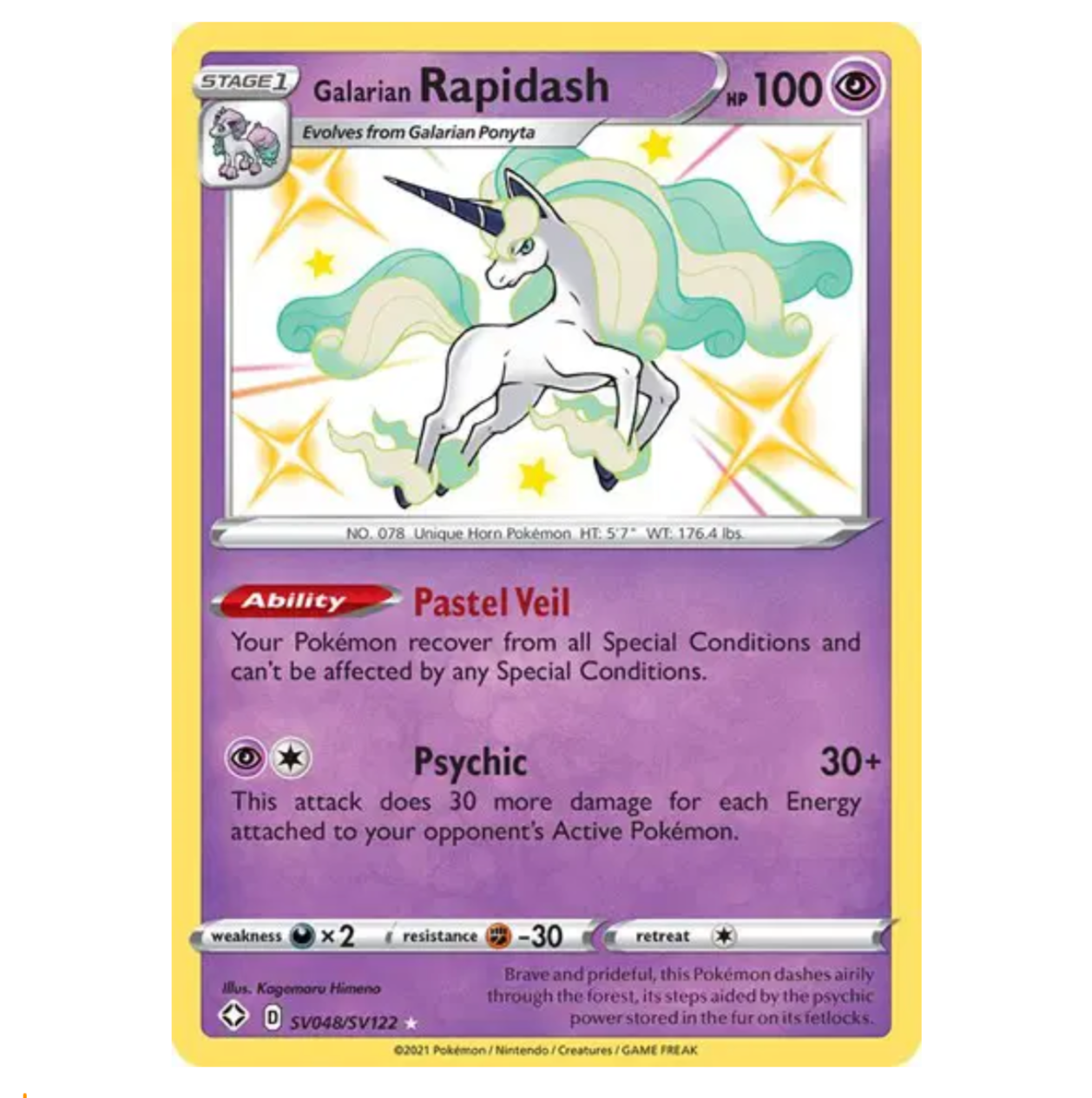 Pokemon TCG Galarian Rapidash *Baby Shiny* Shining Fates SV048/SV122