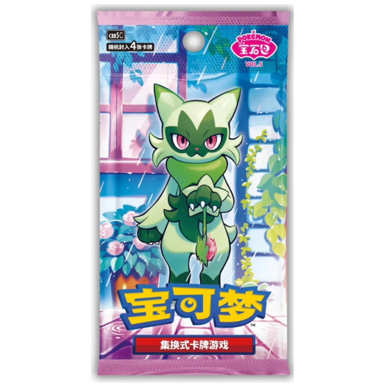 Pokemon TCG Gem Pack Vol 5 Booster Pack (Chinese)