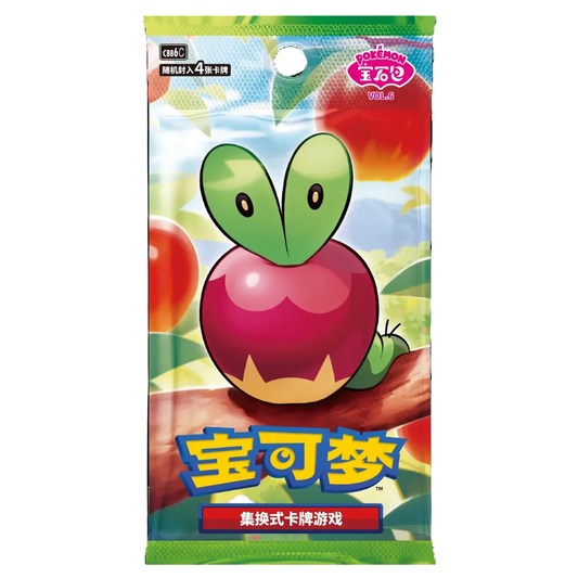 Pokemon TCG Gem Pack Vol 6 Booster Pack (Chinese)