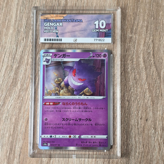 Pokemon TCG Gengar *Holo* Dark Phantasma 023/071 (Japanese) (Ace 10)