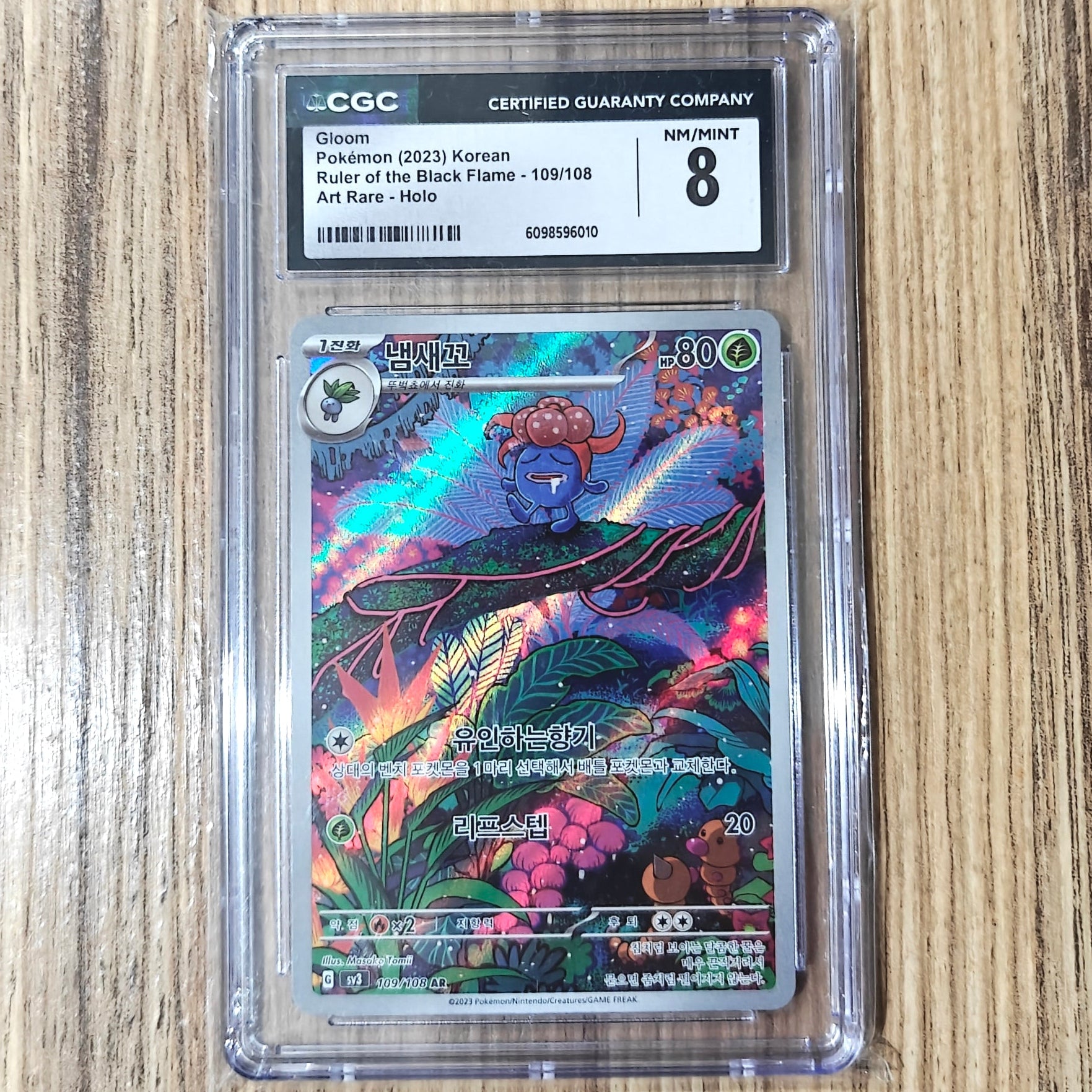 Pokemon TCG Gloom Ruler of the Black Flame 109/108 (CGC 8)