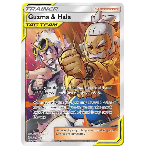 Pokemon TCG Guzma & Hala Cosmic Eclipse 229/236
