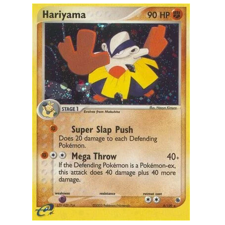 Pokemon TCG Hariyama *Holo* EX Ruby & Sapphire 8/109