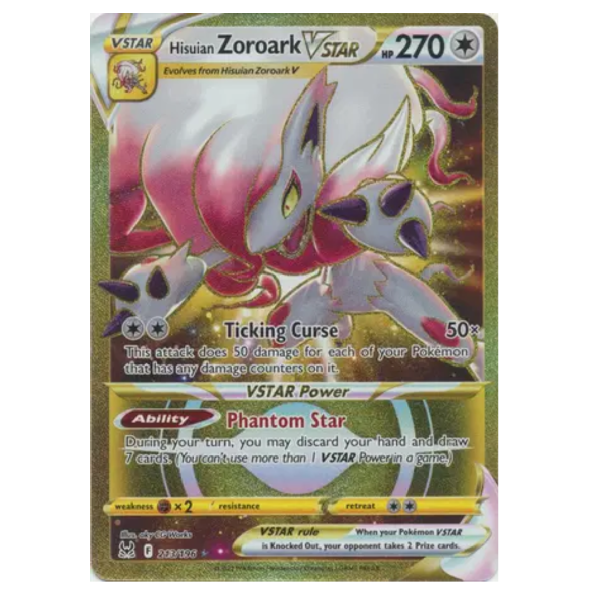 Pokemon TCG Hisuian Zoroark VSTAR Lost Origin 213/196