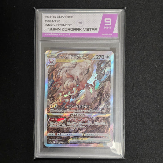Pokemon TCG Hisuian Zoroark VSTAR VSTAR Universe 234/172 (Japanese) (Total Grading 9)
