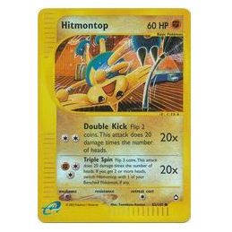 Pokemon TCG Hitmontop *Reverse Holo* Aquapolis 82/147