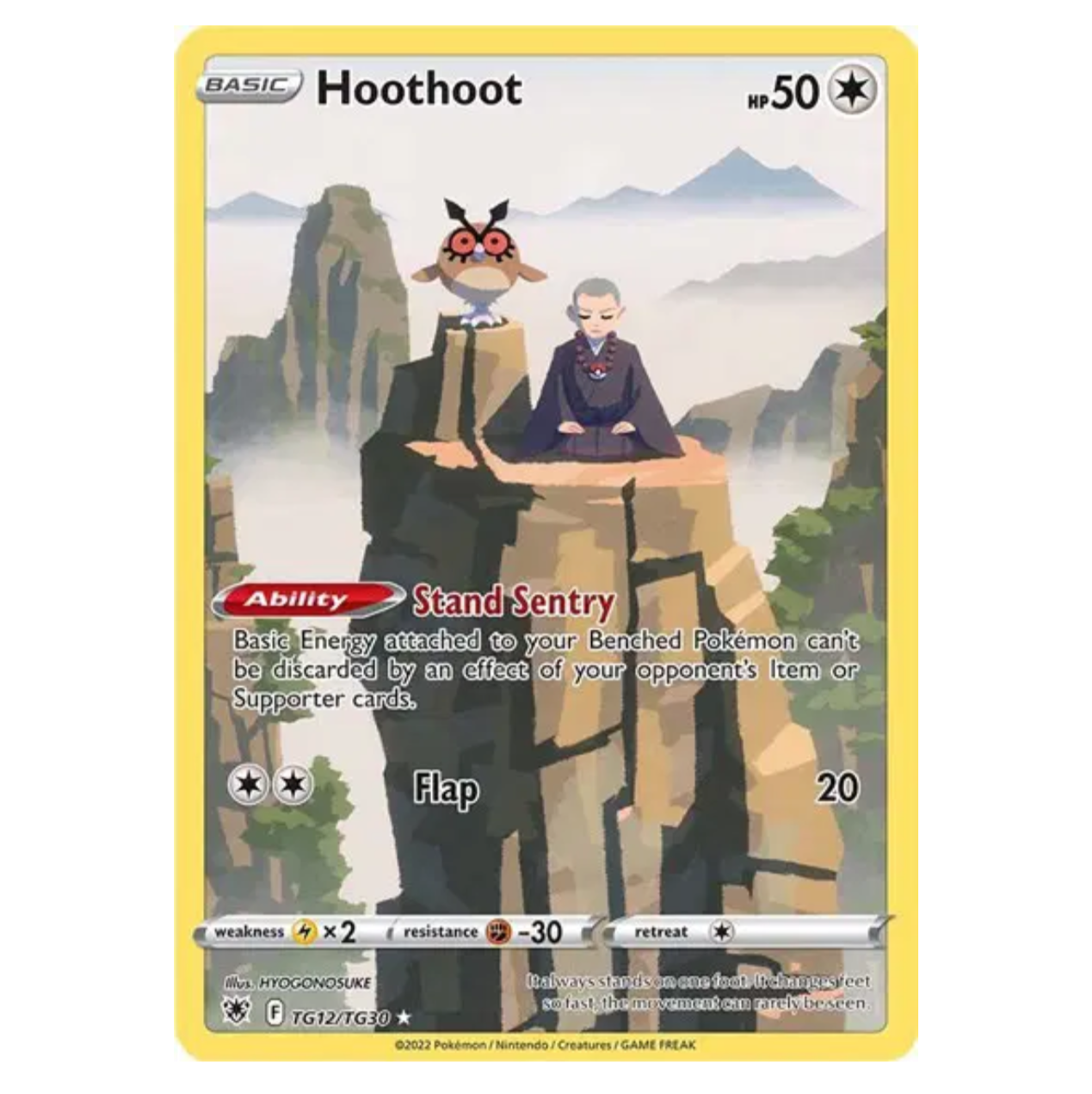Pokemon TCG Hoothoot Astral Radiance TG12/TG30.