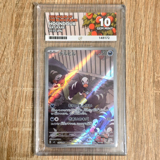 Pokemon TCG Houndour Ruler of the Black Flame 115/108 (Japanese) (Ace 10)