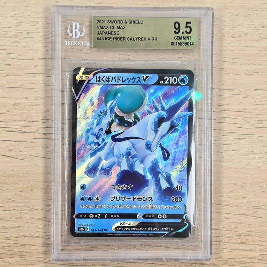 Pokemon TCG Ice Rider Calyrex V VMAX Climax 043/184 (Beckett 9.5)