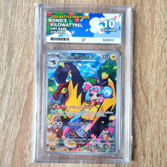 Pokemon TCG Ionos Kilowattrel Battle Partners 104/100 (Jap) (Ace 10)