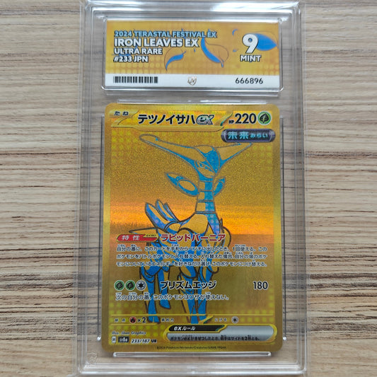 Pokemon TCG Iron Leaves Ex Terastal Festival ex 233/187 ACE 9 (Japanese)