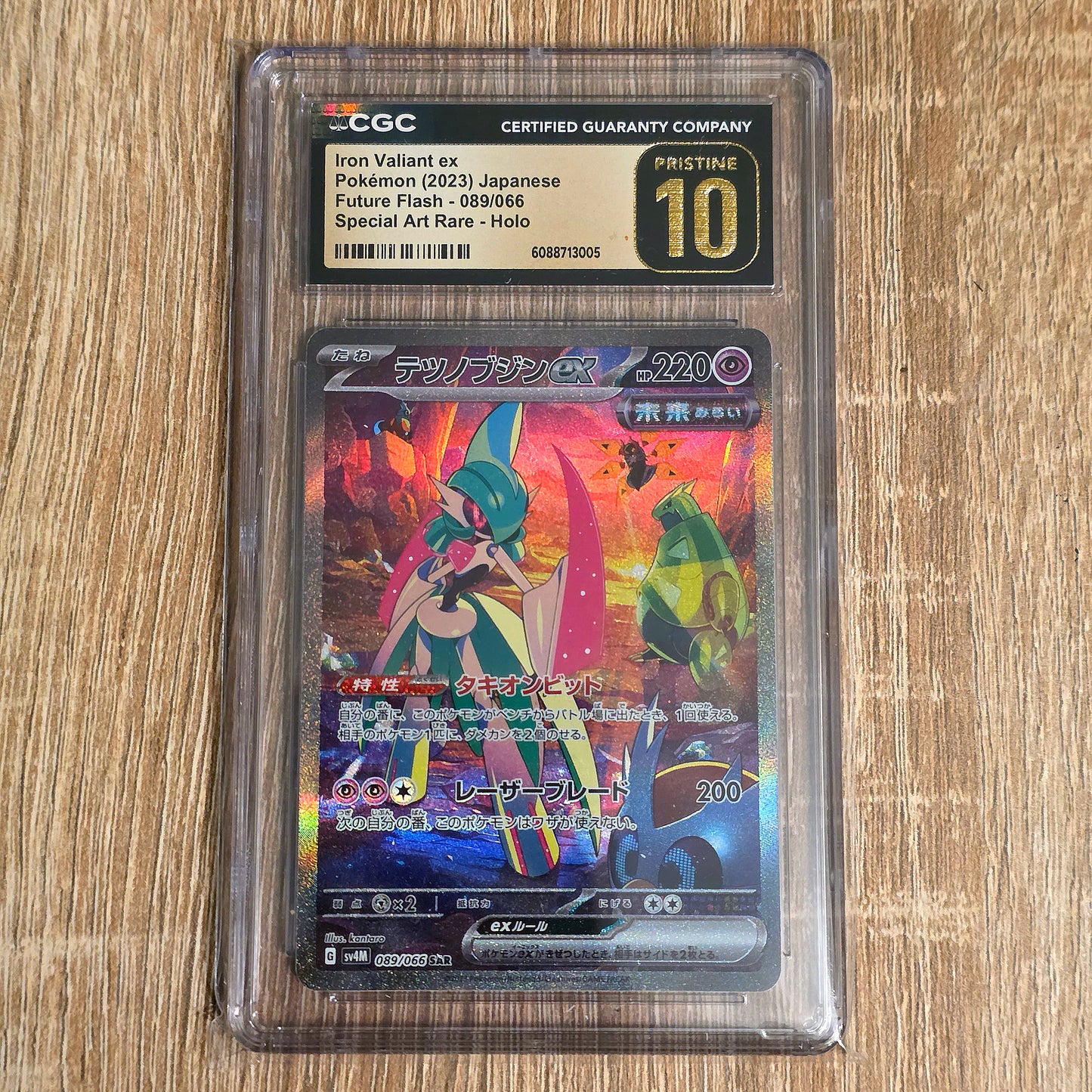 Pokemon TCG Iron Valiant ex Future Flash 089/066 (CGC Pristine 10)
