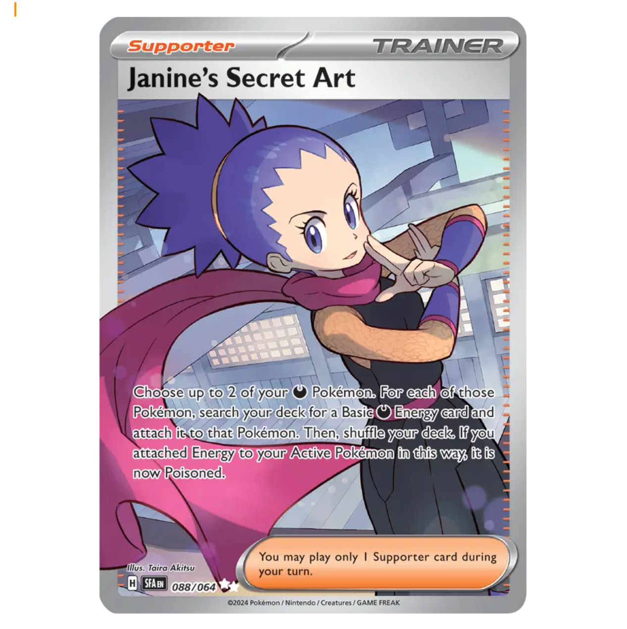 Pokemon TCG Janine's Secret Art Shrouded Fable 088/064