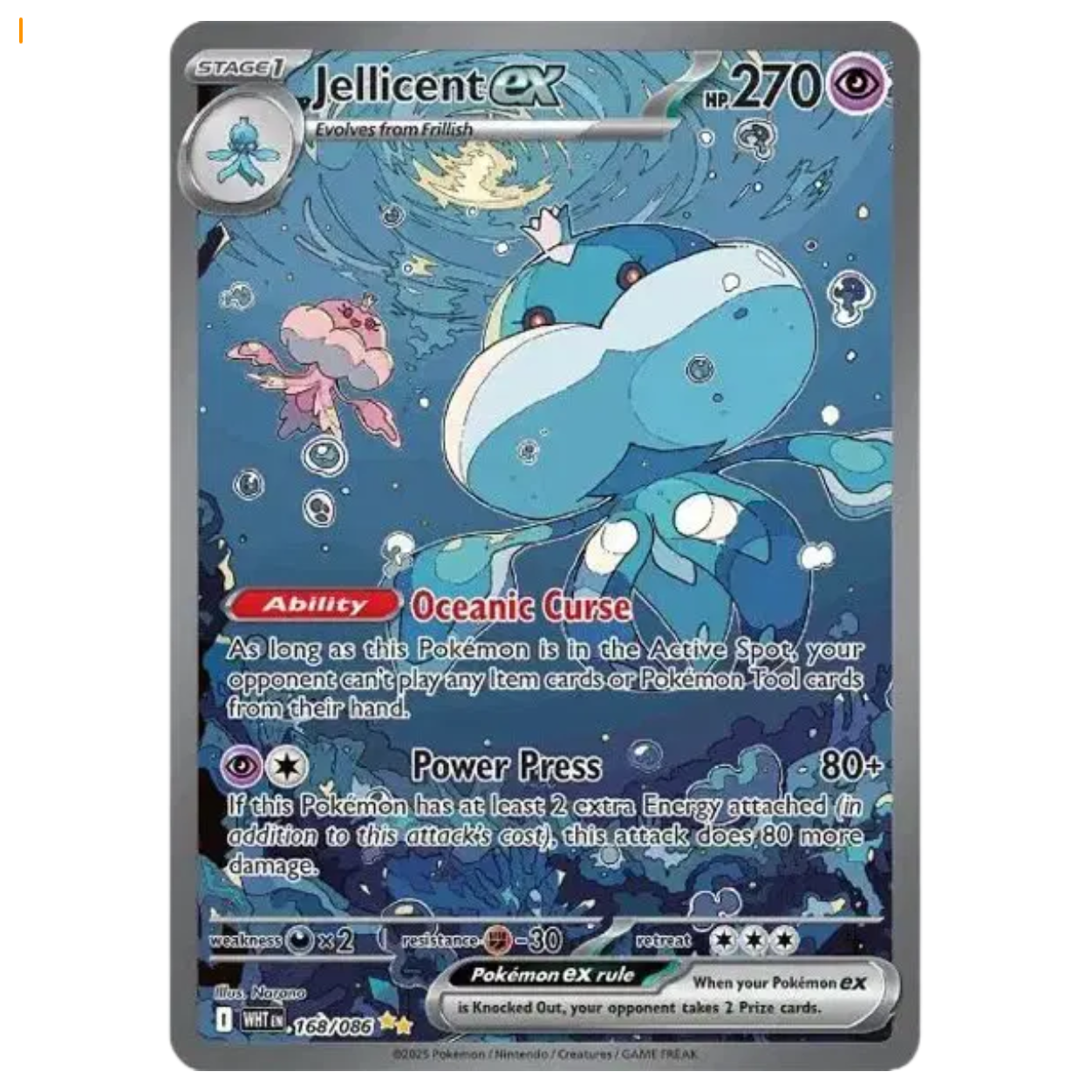 Pokemon TCG Jellicent ex White Flare 168/086