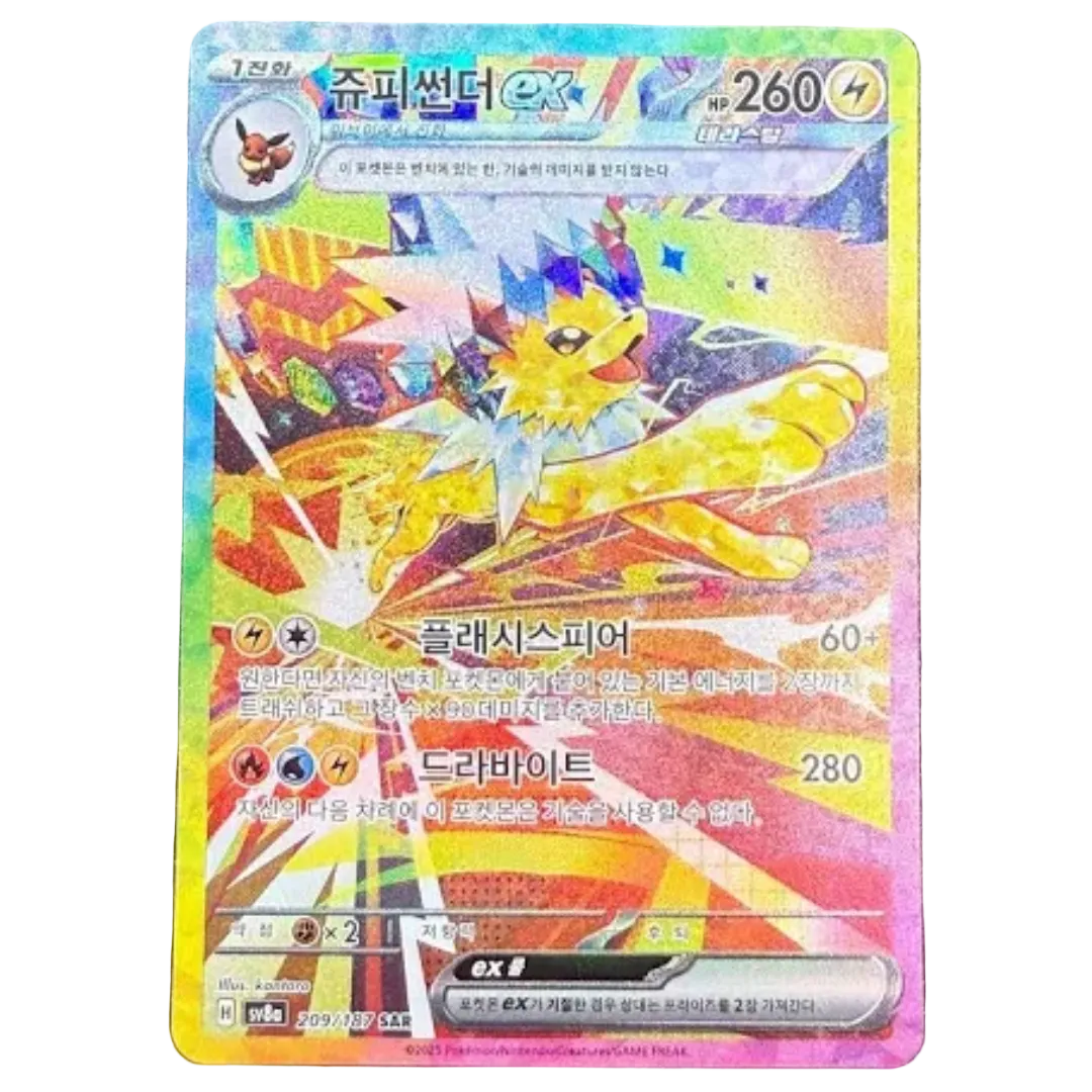 Pokemon TCG Jolteon ex Terastal Festival 209/187 (Korean)