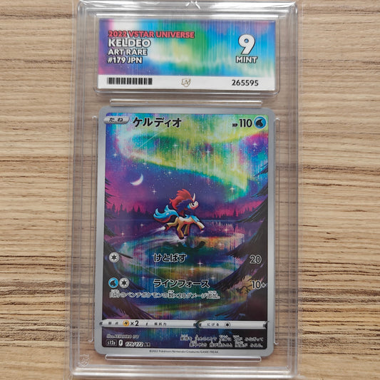 Pokemon TCG Keldeo VSTAR Universe 179/172 ACE 9 (Japanese)