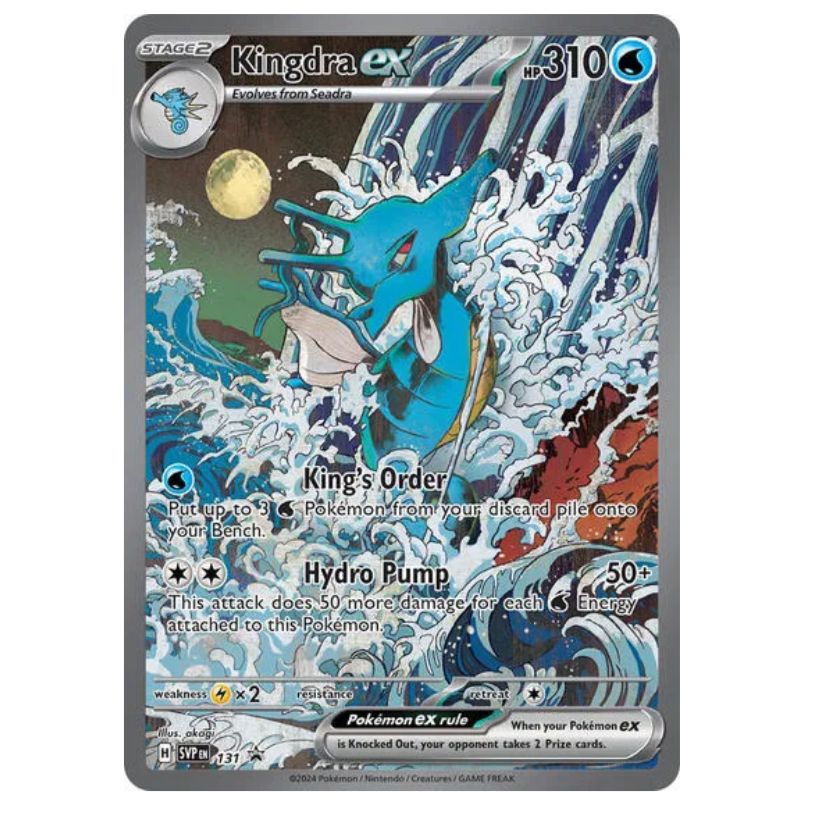Pokemon TCG Kingdra ex Scarlet & Violet Promo 131