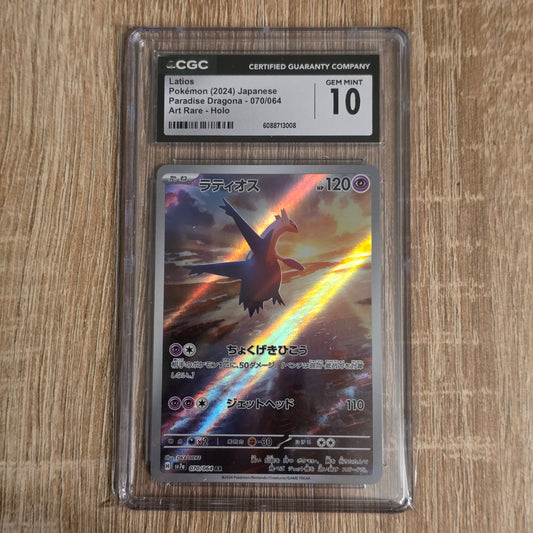 Pokemon TCG Latios Paradise Dragona 070/064 (Japanese) (CGC 10)