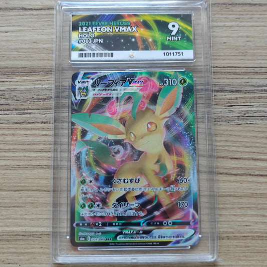 Pokemon TCG Leafeon VMAX Eevee Heroes 003/069 (Japanese) (ACE 9)
