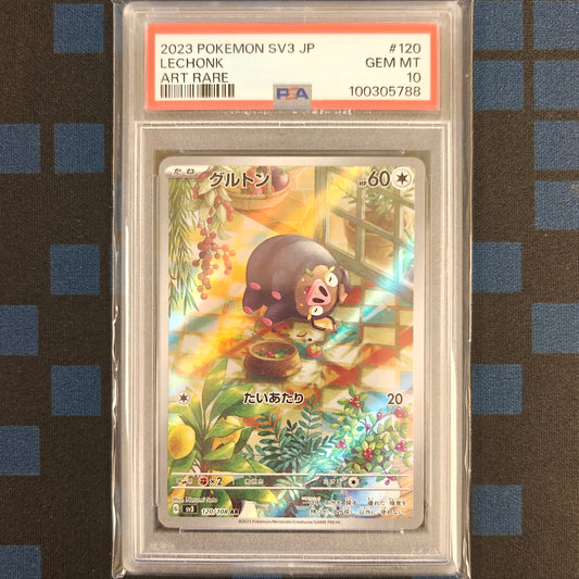 Pokemon TCG Lechonk Ruler of the Black Flame 120/108 (Japanese) (PSA 10)