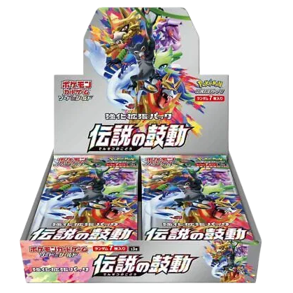 Pokemon TCG Legendary Heartbeat Booster Box