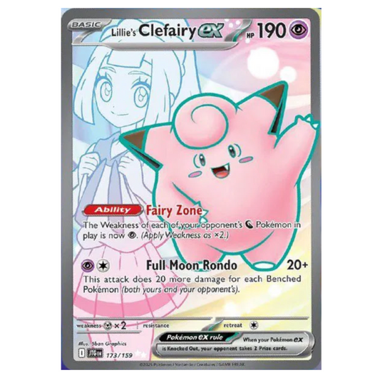 Pokemon TCG Lillie’s Clefairy ex Journey Together 173/159