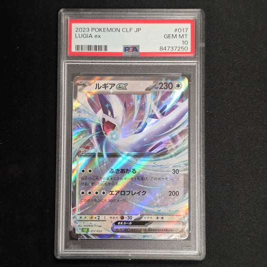 Pokemon TCG Lugia ex Venusaur & Lugia ex Deck 017/032 (Japanese) (PSA 10)