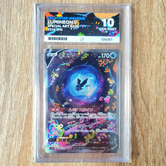 Pokemon TCG Lumineon V VSTAR Universe 216/172 (Japanese) (Ace 10)