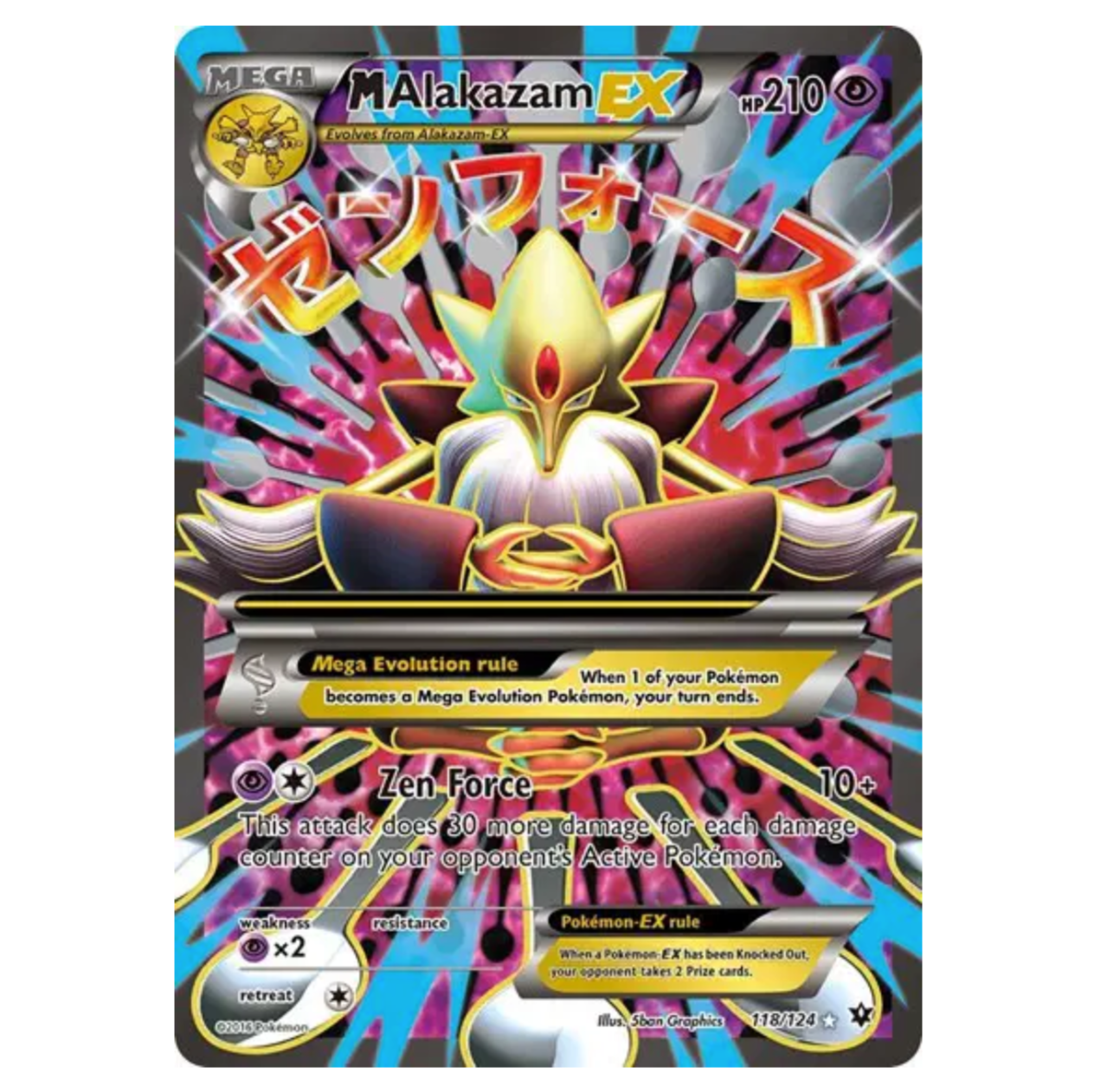 Pokemon TCG  M Alakazam  Fates Collide 118/124