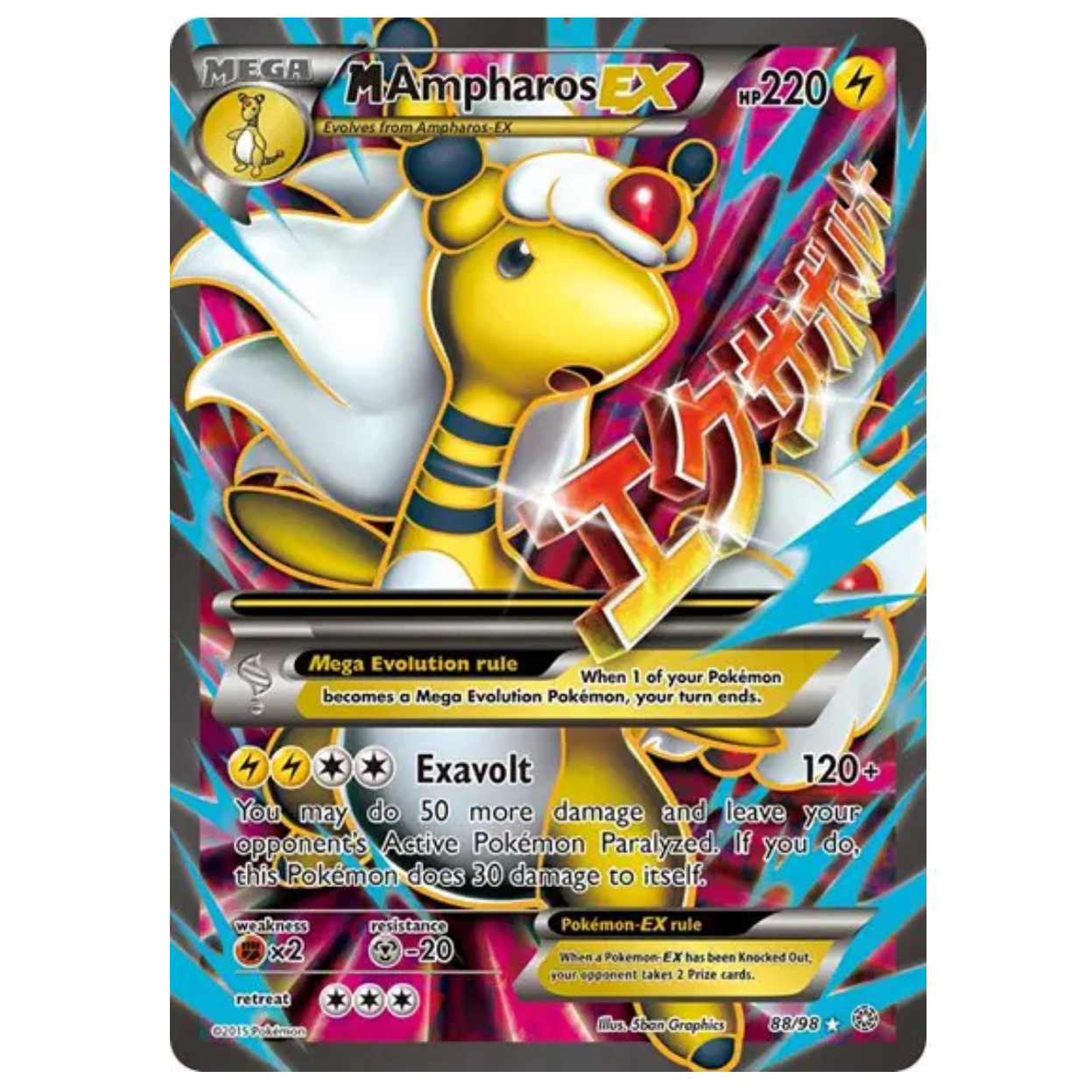 Pokemon TCG M Ampharos EX Ancient Origins 88/98