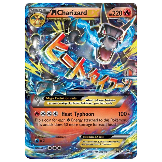 Pokemon TCG M Charizard EX Generations 12/83