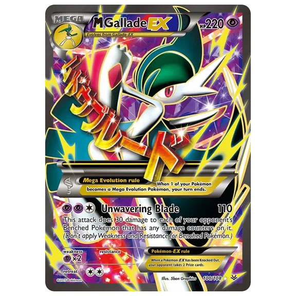 Pokemon TCG M Gallade EX Roaring Skies 100/108